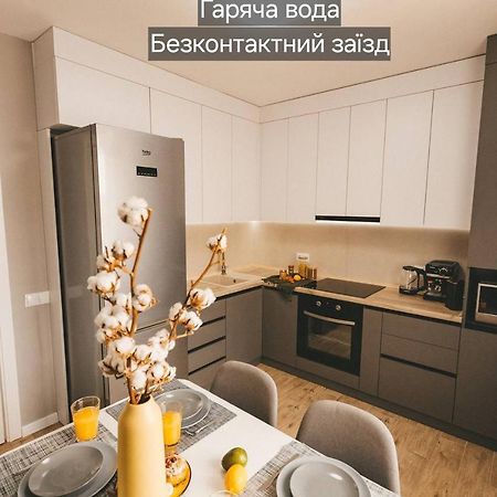 Bavovna Нова Комфортна 2-Кімн. Квартира В Жк Енергія Ternopil Ngoại thất bức ảnh