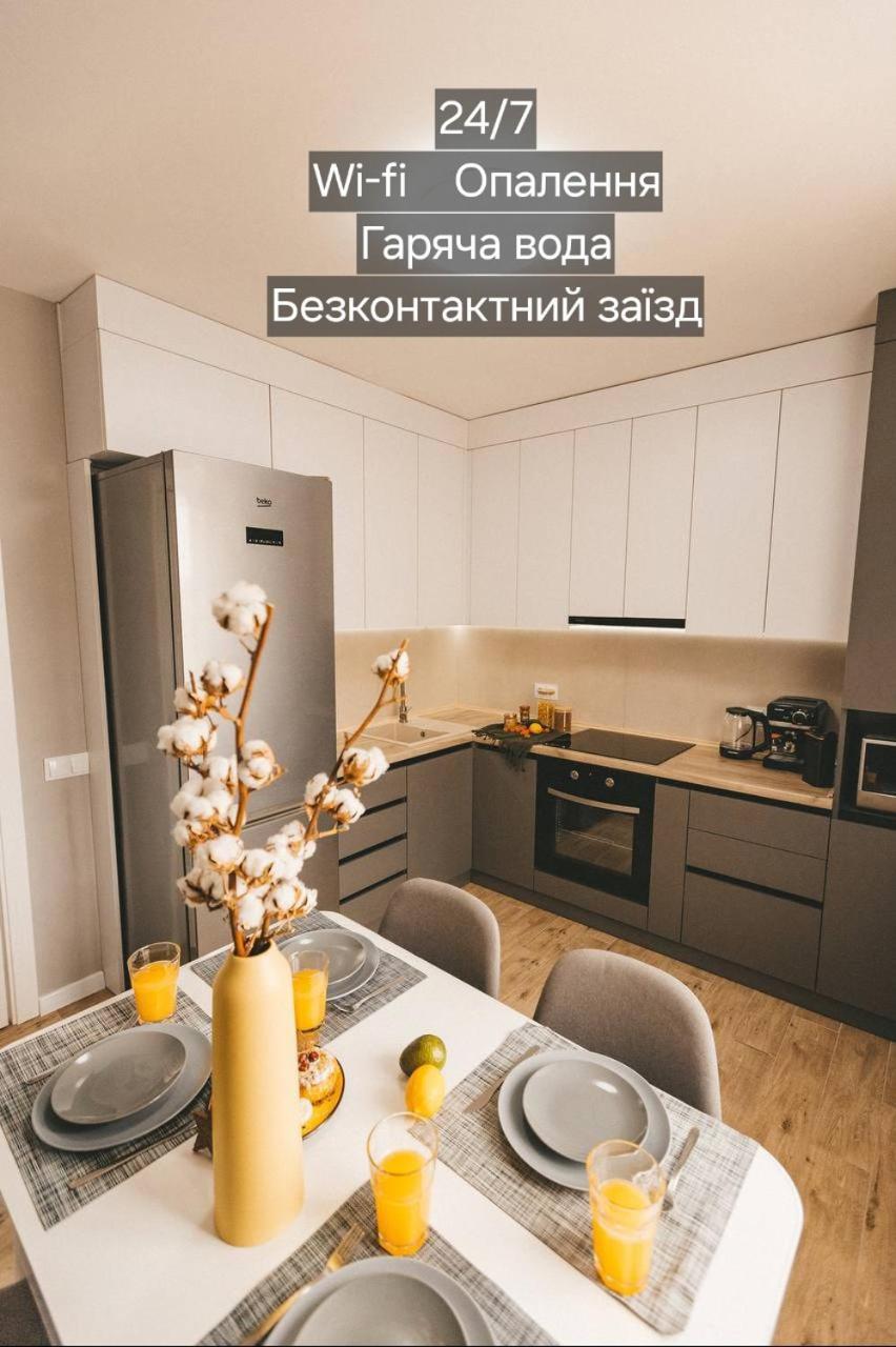 Bavovna Нова Комфортна 2-Кімн. Квартира В Жк Енергія Ternopil Ngoại thất bức ảnh